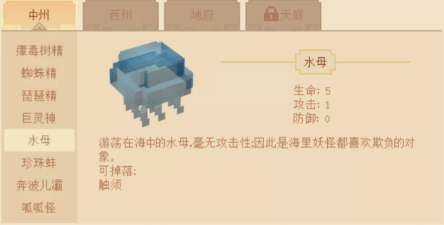 e2695044bc3dd4d07018da502e4a3bc4.png