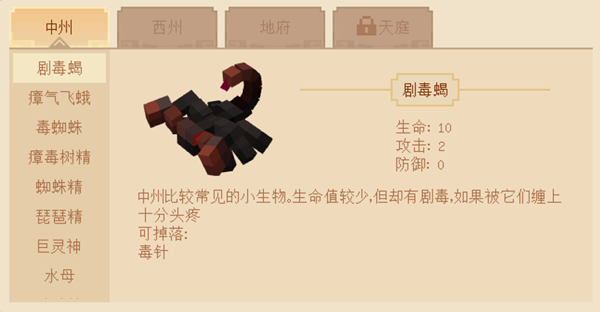 29e7e366184857c58668fe78fbfa73ac.png
