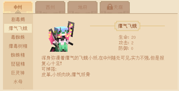 6815d2b8468f49f1825c240bf39c6625.png