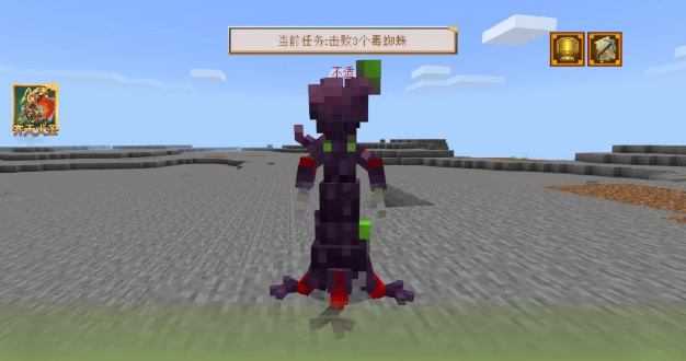 80065d30ba47b2023d45fec043e84b01.png
