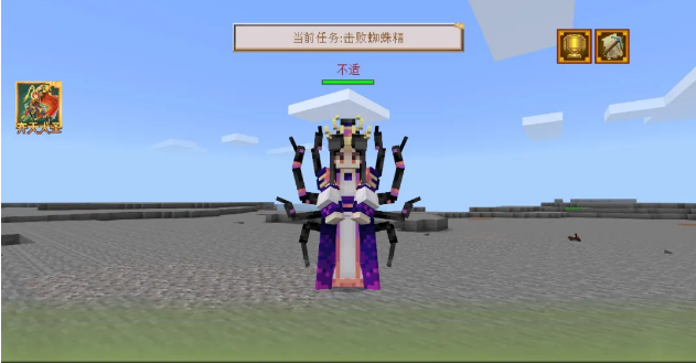 4c2086f9443321b84a078f7ed1398f16.png