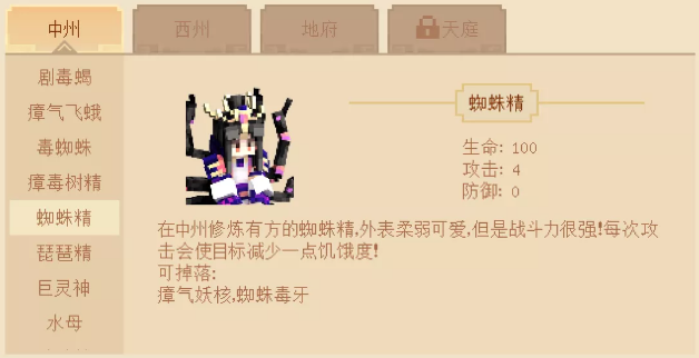 186f4474baf2c9826f2dcdf5472189a7.png