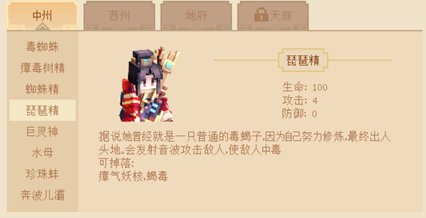 e4a6531af50c891666d90f5eb04e497a.png