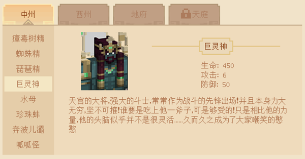 320e2794008d9b3774258abf85e3da90.png
