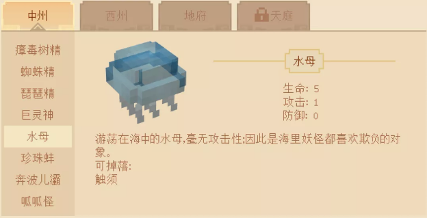 bd80e4d53c37ed9a8f7e2dd97f8a58a2.png