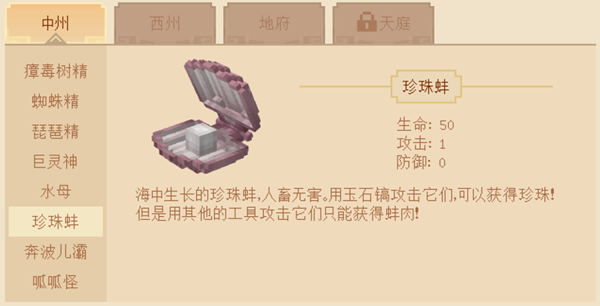 28446419b54da39549033c5a21415776.png
