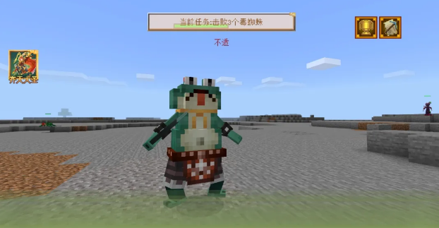 200219b592f8d61853b148b3b998806a.png