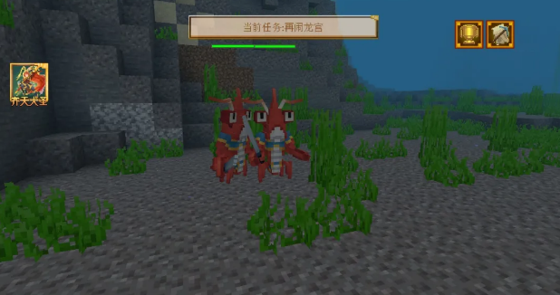 6b556cef17f8d4c184978f211d640c69.png