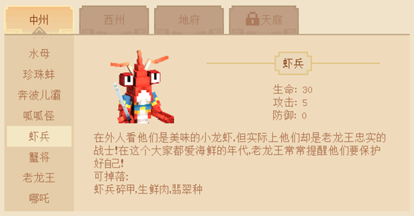 8755f6484b8416456acf8080857acfe4.png