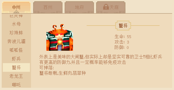 d9f05451cc9353124b0a822993e8222a.png
