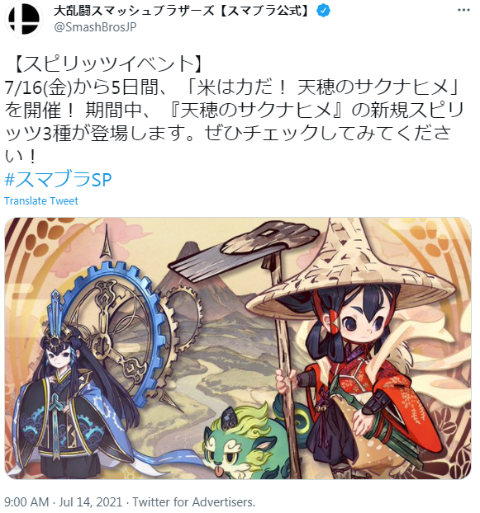 42.png