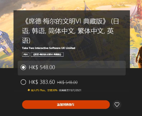46 (1).png