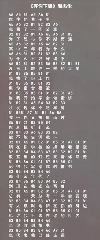 20210716102838816.jpg 7969beceb6a39fc3429c0863cd83c488.jpg