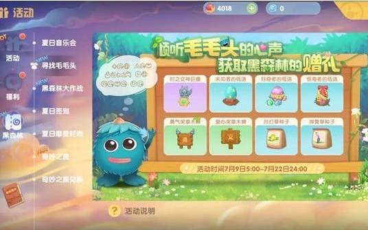 20210716103917122.jpg 1626401336_9.jpg