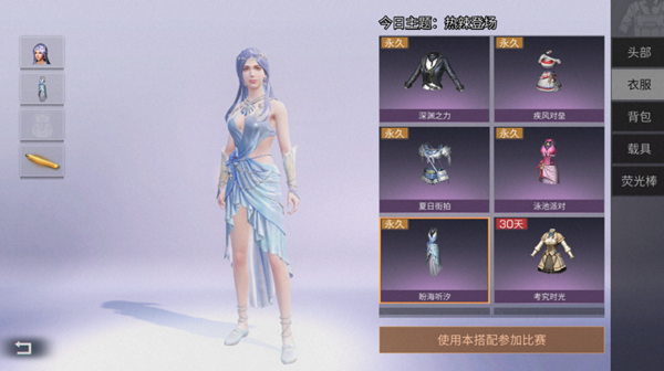 20210716110921481.png 471632fefe1f6028215a0e61598199e7.png