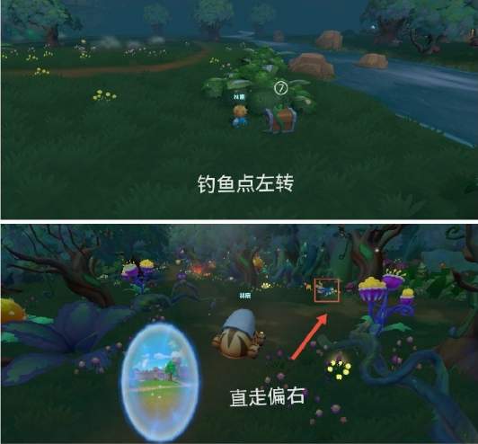 20210719093839279.jpg 1626656501_7.jpg