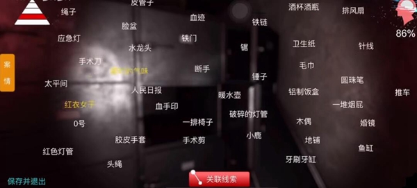 20210719101431512.jpg 20210719094817_55442.jpg