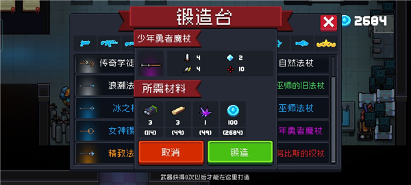 20210719114717991.png 1626666188344.png