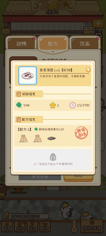 20210719165540151.jpg 2021071937728326.jpg