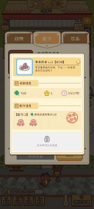 20210719165547774.jpg 2021071959321591.jpg