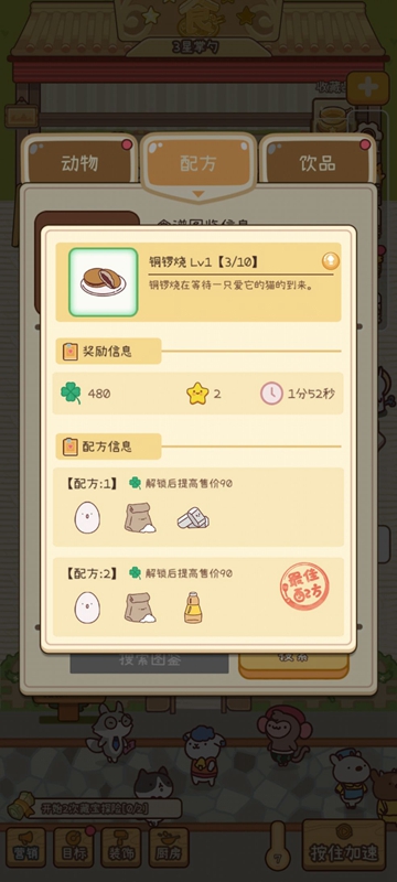 20210719165552514.jpg 2021071945338164.jpg