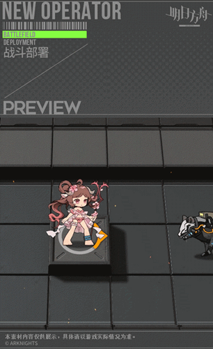 20210720093102101.gif 19dec4de9bd3ac53f342d943143f8c31_副本.gif