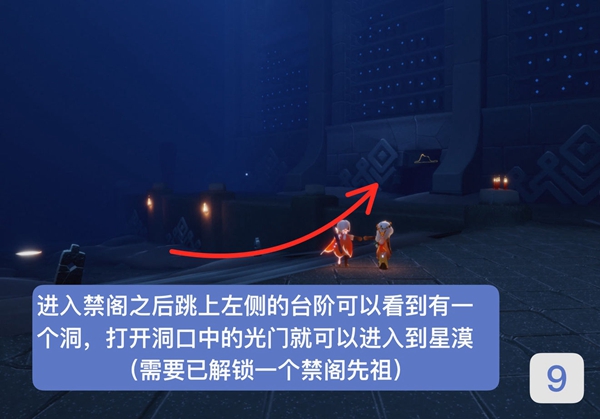 20210720100139177.jpg 1626742983_9.jpg