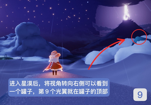 20210720100244371.jpg 1626742995_9.jpg