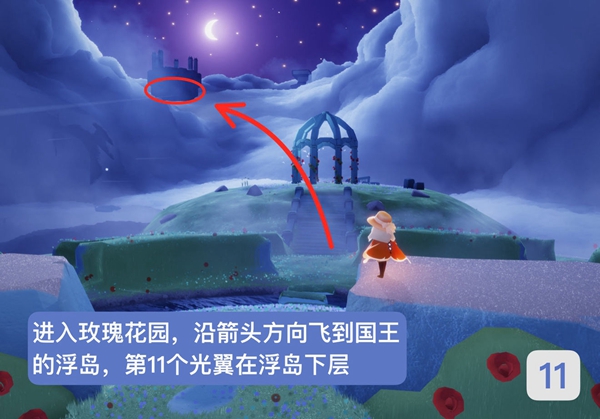 20210720100321200.jpg 1626743040_0.jpg