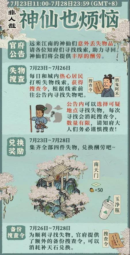 20210720102530714.jpg eeee4bd83126233f90fa89b1e5df8f1f.jpg