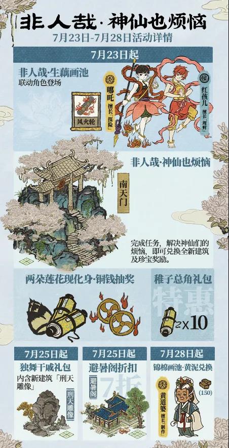 20210720102608774.jpg 0e976e10d2a55c7ccc90acdaad5ff08e.jpg