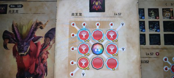 20210720132213174.jpg image001_S (1).jpg