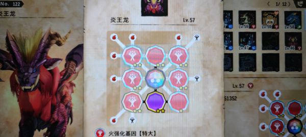 20210720132417204.jpg image002_S (2).jpg