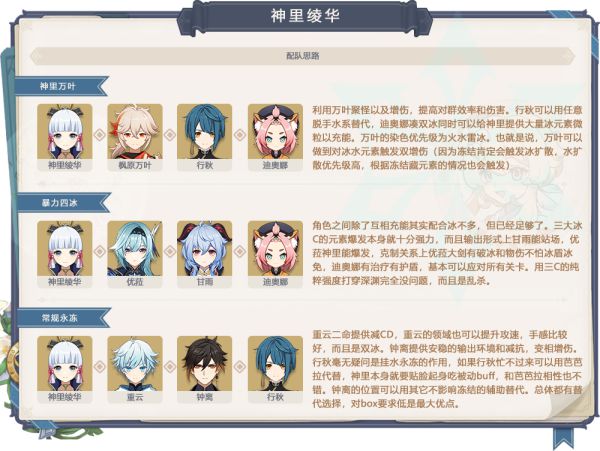 20210722094902112.jpg image005_S.jpg