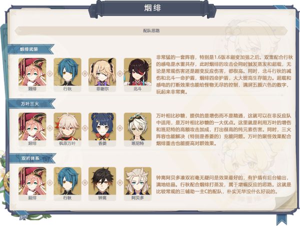 20210722095000968.jpg image013_S.jpg