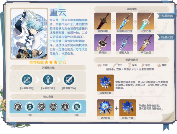 20210722095013768.jpg image015_S.jpg