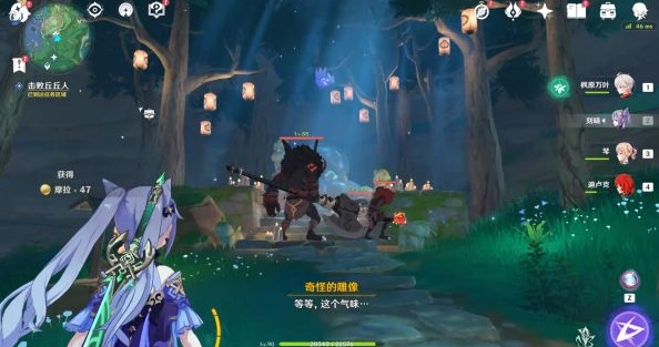 20210722133009718.jpg 57746234.jpg