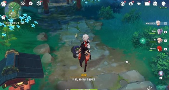 20210722133019932.jpg 57838108.jpg