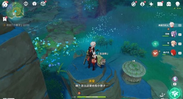 20210722133032546.jpg 571037846.jpg