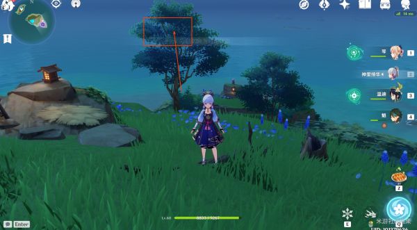 20210722154440244.jpg image014_S.jpg