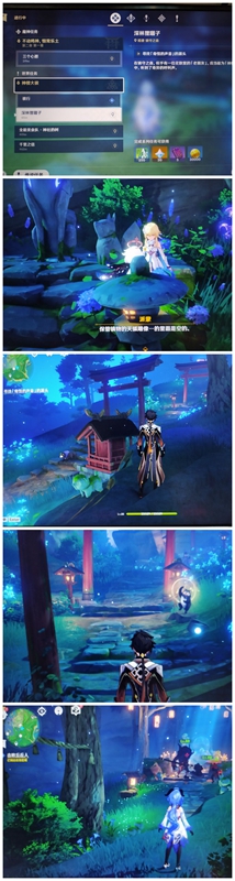 20210722173001303.jpg 2700257382aad4b4818e42e04f1a4fc3 (2).jpg