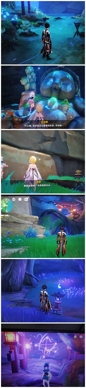 20210722173106955.jpg 70f1b71262dab328156064a514b6cb83.jpg