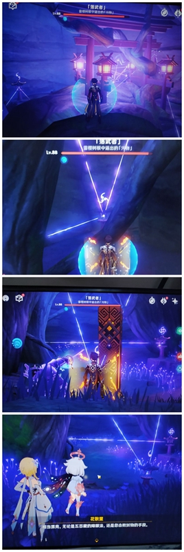 20210722173112347.jpg 0ac9f2f96178906ad0b0ba9cfc49258f.jpg