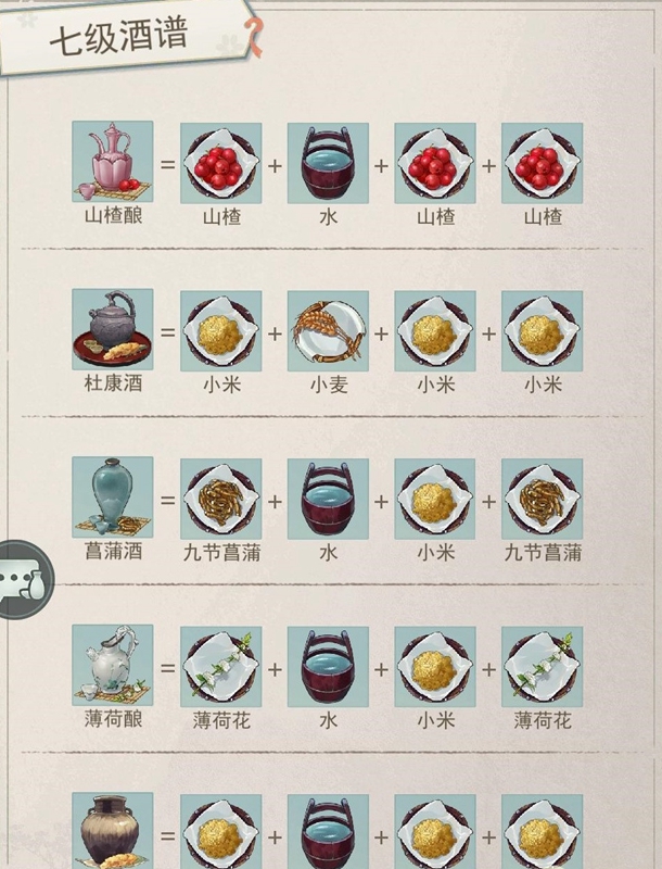 20210723091143171.jpg 1627001433_5.jpg