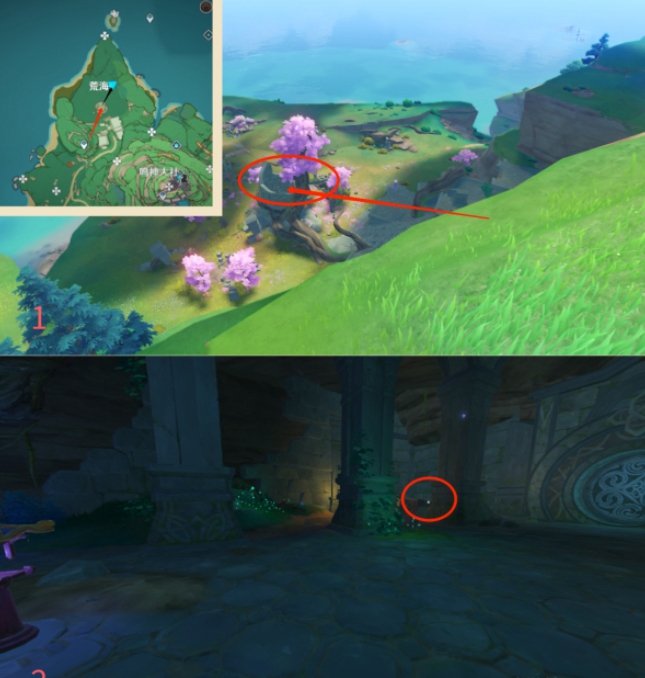 20210723091741287.jpg 2021072335745573.jpg