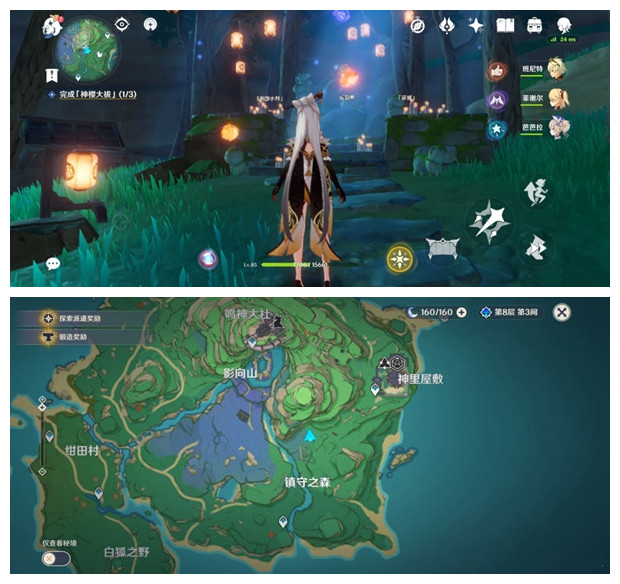 20210723093121971.jpg fb9d7bfeeb9e4a4c4b790284abca475d.jpg