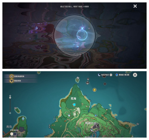 20210723093126857.jpg d3f283bde316c691e7235033b06e8a15.jpg