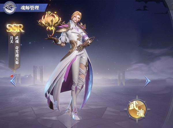 20210723094222614.jpg 37b738efa1c0a3f245a714a788cfa18d.jpg