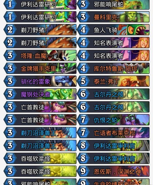 20210723095737414.jpg 24233a457bbf6a4c1cd61c1314b65a46.jpg