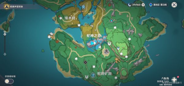 20210723105233383.jpg image001_S.jpg